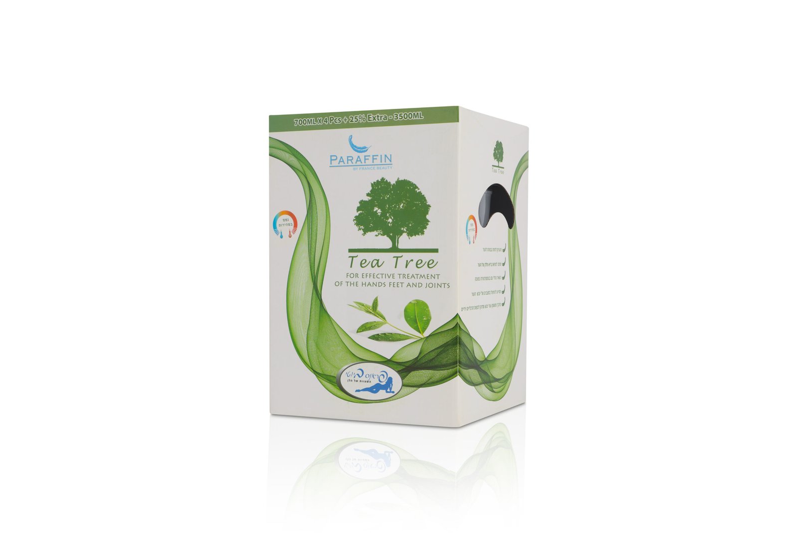 פרפין טיפולי Tea Tree לידיים ורגליים  מארז 3.5 ליטר - Paraffin by France Beauty
