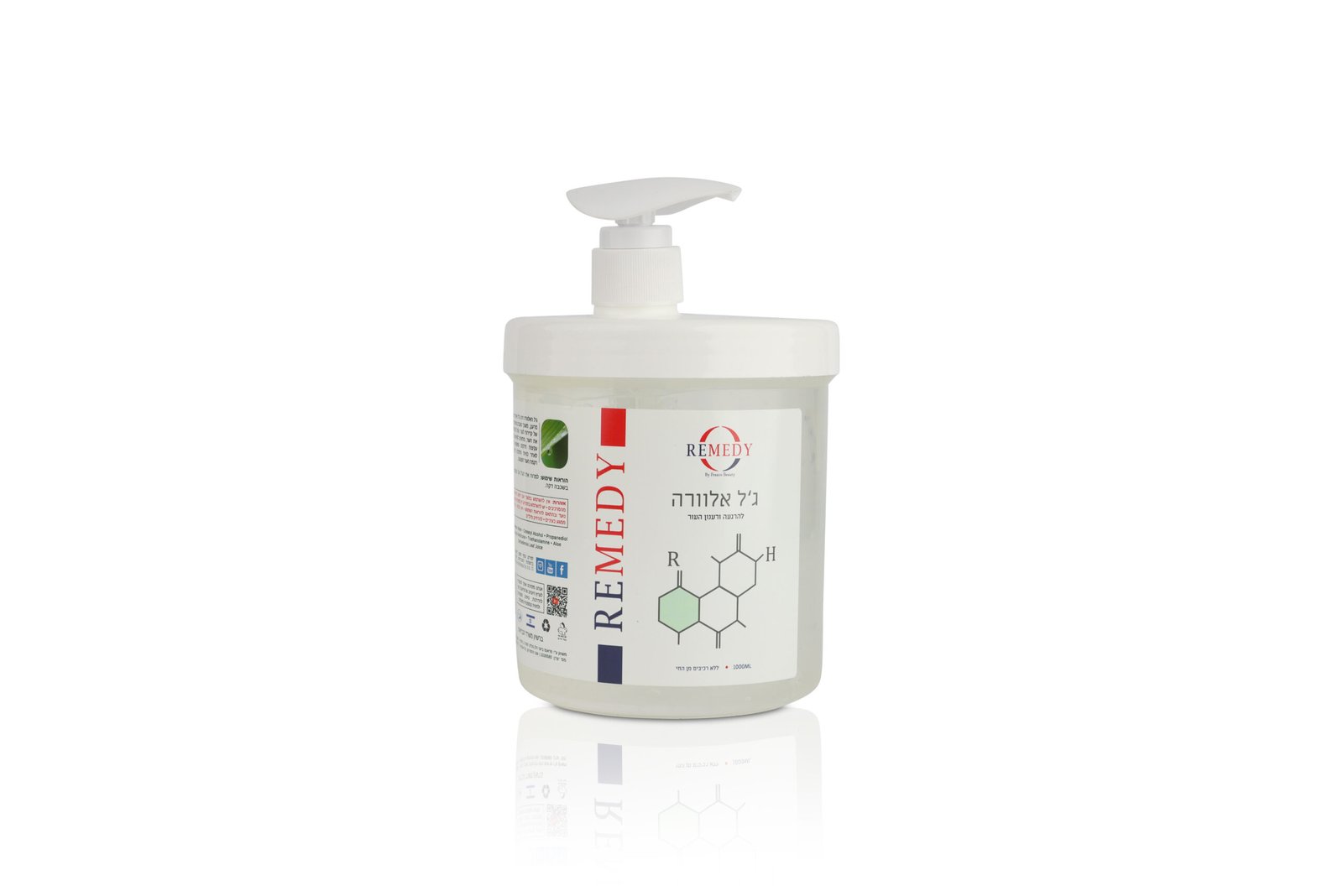 ג׳ל אלוורה להרגעה ולחות לאחר טיפולים 1 ליטר - Remedy Aloe Vera Gel