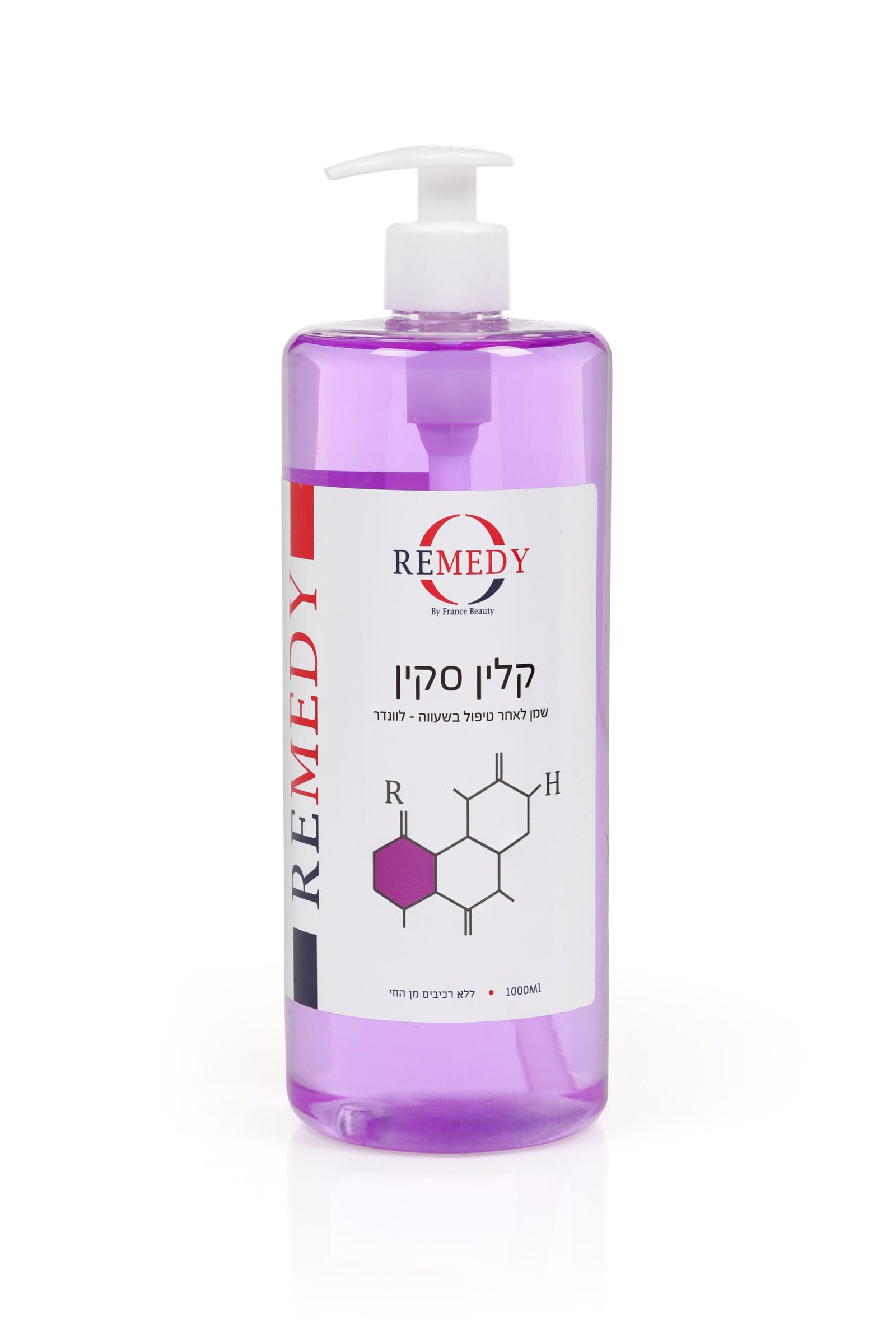 קלין סקין לבנדר - שמן לאחר טיפול בשעווה 1000 מ״ל - Remedy by France Beauty