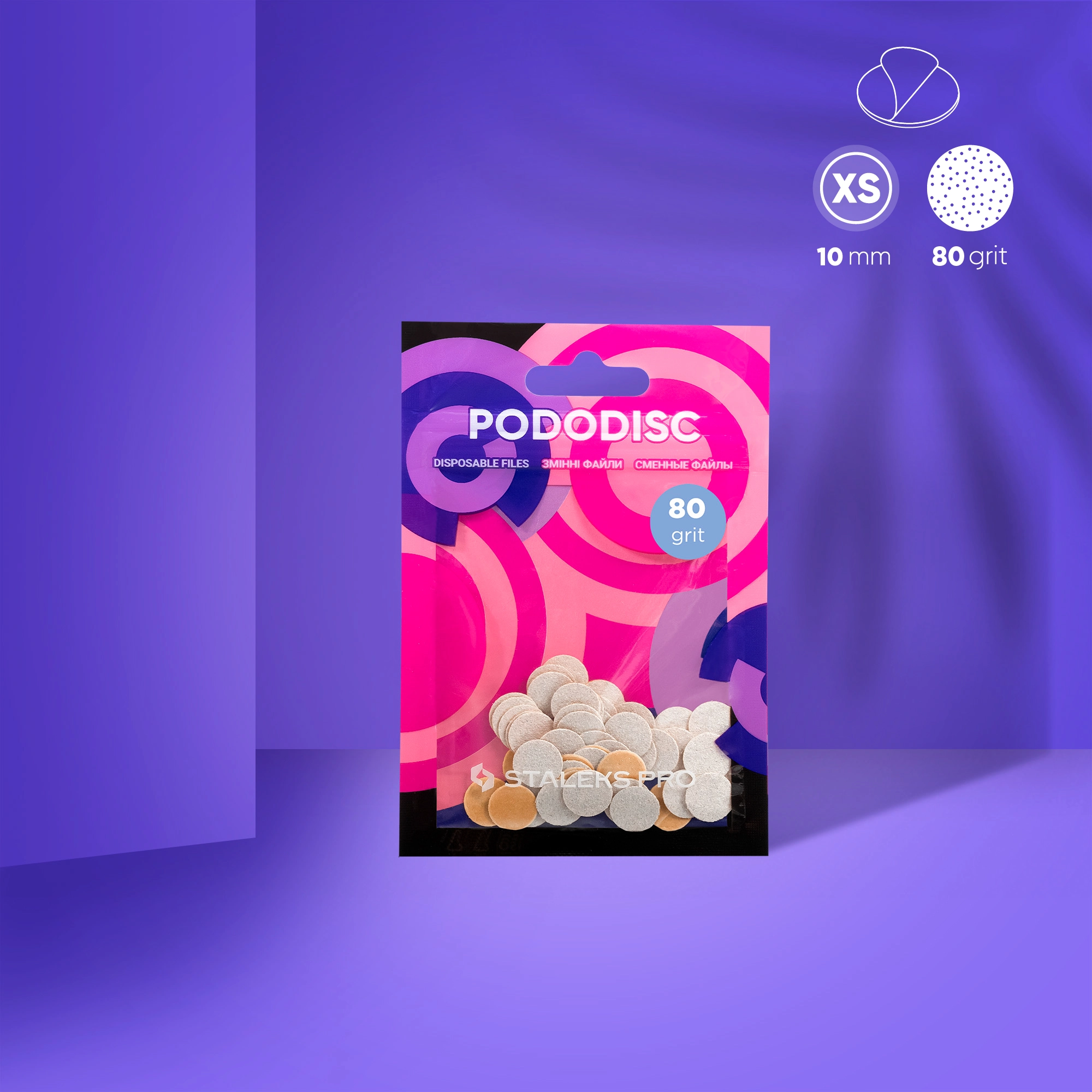 Disposable white files for pedicure disc PODODISC XS EXPERT 80 grit (50 pcs)