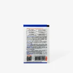 ⁦Disinfectant (concentrate) NANOsteril (sachet) 15 ml⁩ – תמונה ⁦3⁩