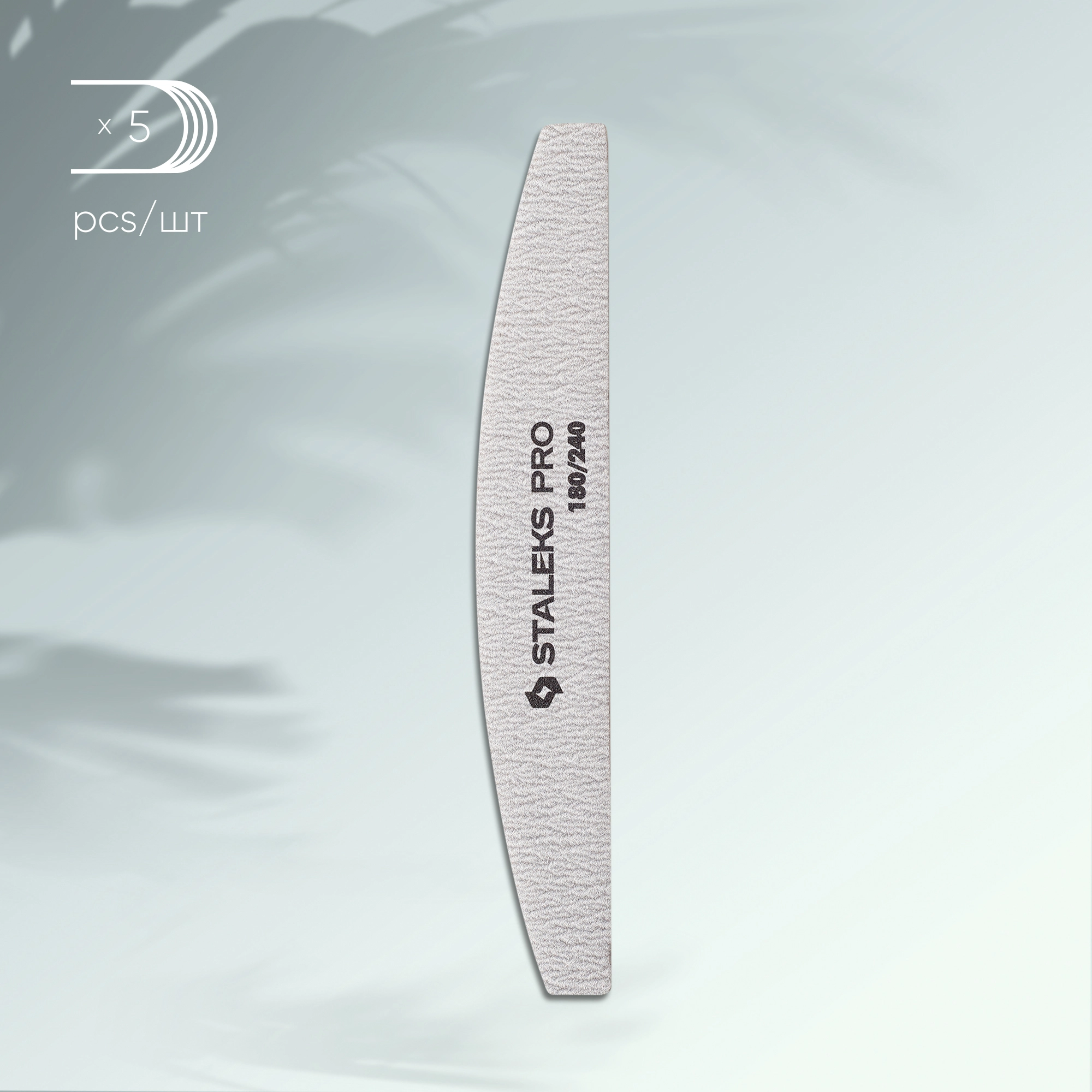 Crescent mineral nail file STALEKS PRO 180/240 grit (5 pcs.), set